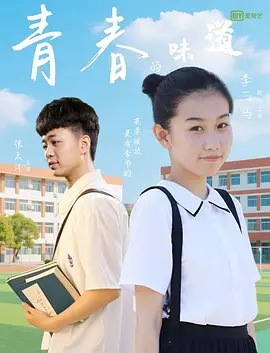怡红院最新网址